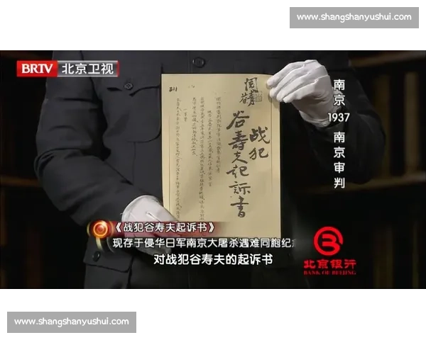 前英格兰队长保罗 - 因斯酒驾被捕：7 月 18 日将接受法庭审判